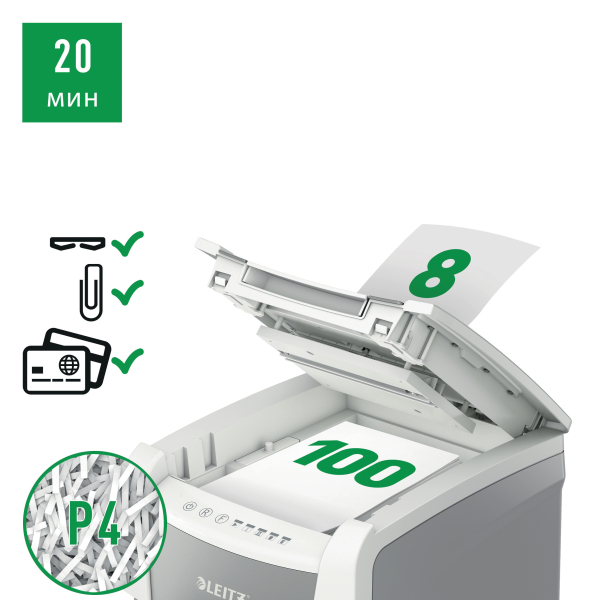 ll_8011_shred_capacity_automatic-manual_RU_72_600_600.jpg Leitz IQ Autofeed Small Office 100 Automatic P4 Paper Shredder