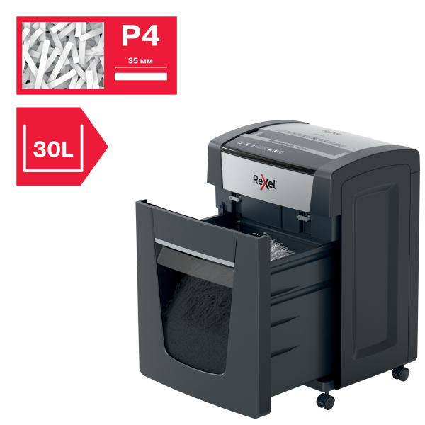 rx_2021420X_security_rating_icon_etail_72_600_600.jpg Rexel Momentum Extra P420+ Jam Free Cross Cut P4 Paper Shredder
